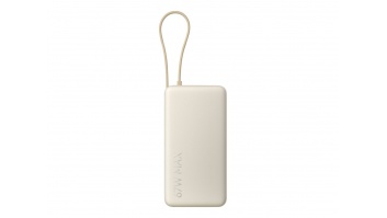 Xiaomi 67W Power Bank 20000 (Integrated Cable) Tan | Xiaomi