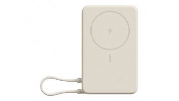 Xiaomi Magnetic Power Bank 10000 with Built-in Stand Beige | Xiaomi