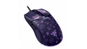Razer Gaming Mouse | Cobra | Wired | Gengar Edition