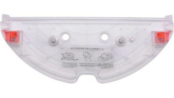 Vacuum Cleaner Accessory|ROBOROCK|Mop Cloth Mount|White|For Q7 Max White / Q7 Max+ White / S5 Max White|9.01.0505