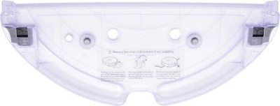 Vacuum Cleaner Accessory|ROBOROCK|Mop Cloth Mount|Black|For Q7 Max Black / Q7 Max+ Black / S6 MaxV / S5 Max Black|9.01.0506