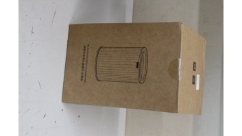 SALE OUT. Xiaomi Mi SCG4011TW Air Purifier filter, (Antibacterial), Purple | Xiaomi | Air Purifier Filter | Mi SCG4011TW | Purple | DAMAGED PACKAGING