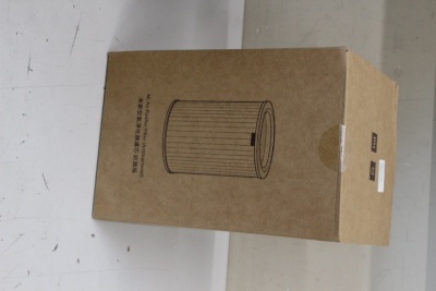 SALE OUT. Xiaomi Mi SCG4011TW Air Purifier filter, (Antibacterial), Purple | Xiaomi | Air Purifier Filter | Mi SCG4011TW | Purple | DAMAGED PACKAGING