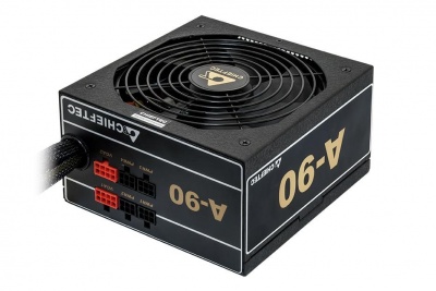 CASE PSU ATX 650W/GDP-650C CHIEFTEC