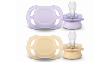 Jaunums! Philips Avent māneklītis Ultra Start, 0-2 mēneši,  2 gab.