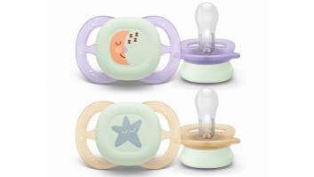 Jaunums! Philips Avent māneklītis Ultra Start nakts, 0-2 mēneši, 2 gab.