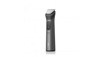 PHILIPS Multigroom series 7000 All-in-one trimmeris "septiņpadsmit vienā"