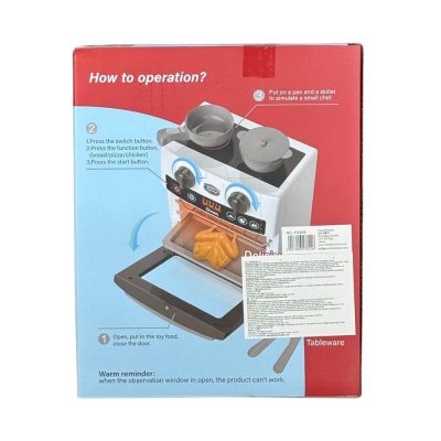 Tegole cepeškrāsns bērniem, no 3 gadiem (F2309)