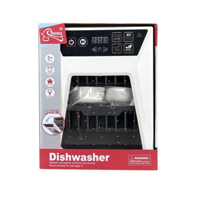 Tegole trauku mazgājamā mašīna bērniem, no 3 gadiem (F2315)