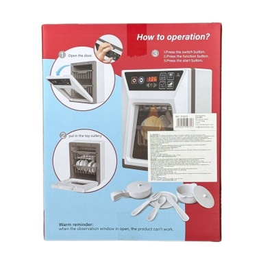 Tegole trauku mazgājamā mašīna bērniem, no 3 gadiem (F2315)