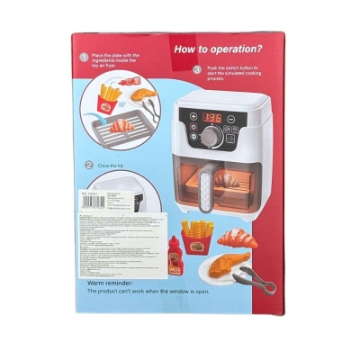 Tegole karstā gaisa katls bērniem, no 3 gadiem (F2321)