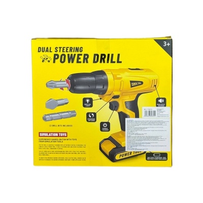 Tegole urbis bērniem, no 3 gadiem (T2075)