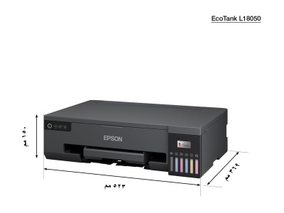Epson Ecotank L18050 | Colour | Inkjet | Printer | Wi-Fi | Maximum ISO A-series paper size A3 | Black