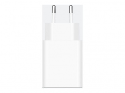 Xiaomi 22.5W Power Adapter (Type-A) EU | Xiaomi
