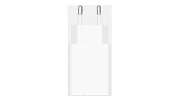 Xiaomi 22.5W Power Adapter (Type-A) EU | Xiaomi