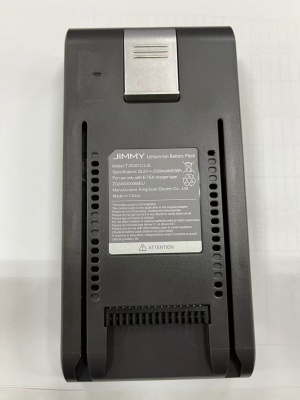 Jimmy | JV83 Pro Battery Pack