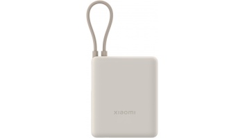 Xiaomi 33W Power Bank (Integrated Cable) | 10000 mAh | USB-C | Tan
