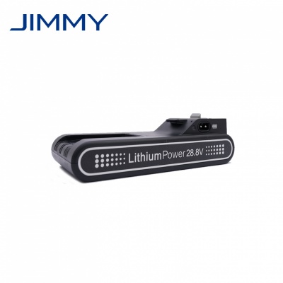 Jimmy H11 Pro Battery