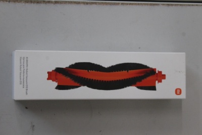 SALE OUT. Xiaomi Robot Vacuum E10 Brush | BHR6916GL | DEMO