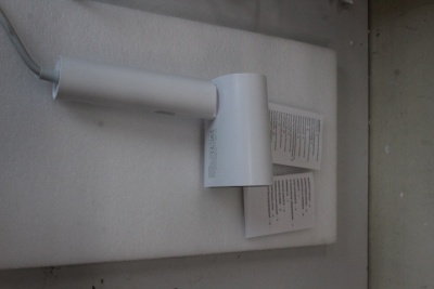 SALE OUT. Xiaomi Handheld Garment Steamer EU | Xiaomi Handheld Garment Steamer EU | Handheld | 1300 W | 0.16 L | White | DEMO, MISSING WATER TANK