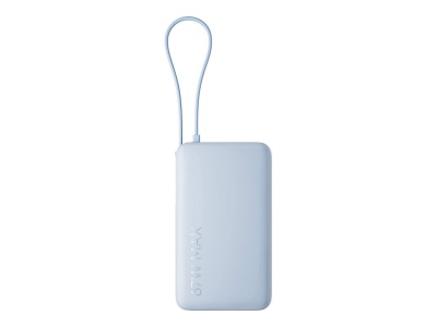 Xiaomi 67W Power Bank 10000 (Integrated Cable) | 10000 mAh | Ice Blue