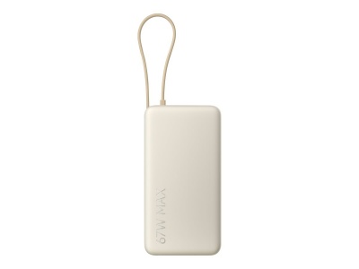 Xiaomi 67W Power Bank 20000 (Integrated Cable) | 20000 mAh | Tan