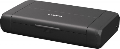 Canon MAXIFY BX110 with battery | Colour | Inkjet | Printer | Maximum ISO A-series paper size A4 | Black