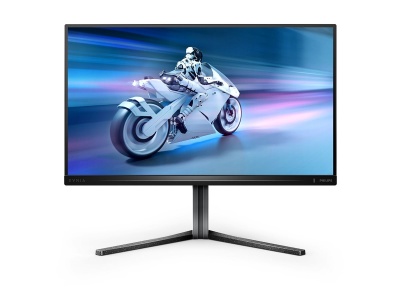 Philips | 25M2N5200U/00 | 25 " | IPS | FHD | 16:9 | 390 Hz | 0.3 ms | 1920 x 1080 pixels | 400 cd/m² | HDMI ports quantity 2 | Grey