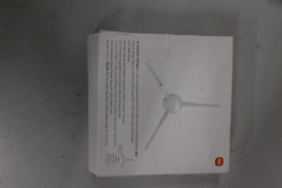 SALE OUT. Xiaomi | Robot Vacuum Side Brush | BHR6687GL | DAMAGED PACKAGING