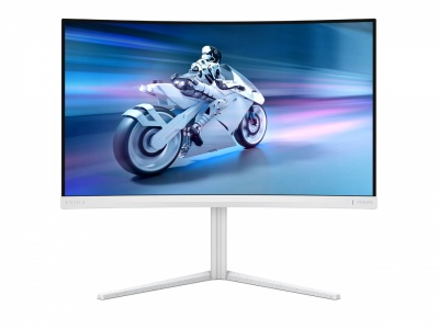 Philips | 27M2C5501/00 | 27 " | VA | Quad HD | 16:9 | 1 ms | 2560 x 1440 pixels | 300 cd/m² | HDMI ports quantity 2 | White