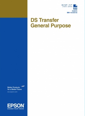 DS general purpose transfer | C13S400078 | A4