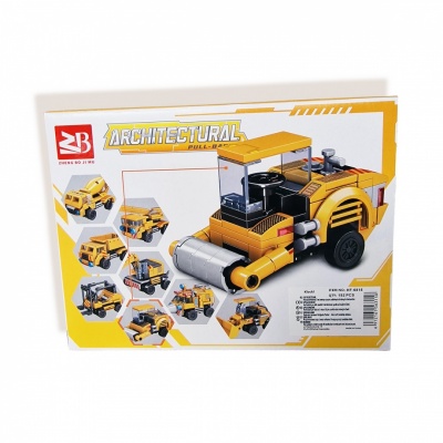 Mazie auto konstruktori 1 mašīnīte kastē