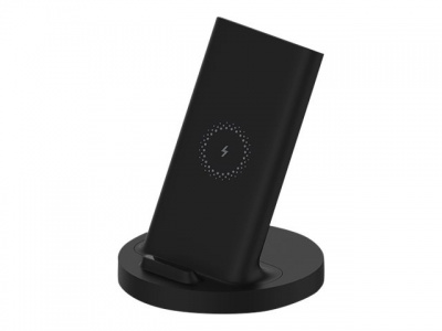 Xiaomi | Mi 20W Wireless Charging Stand