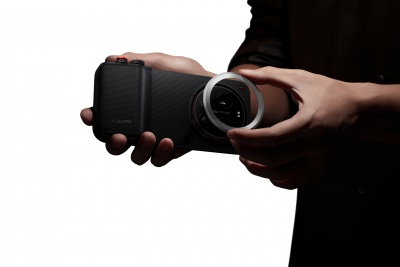 Xiaomi 17 Ultra Photography Kit Pro