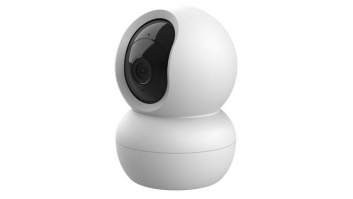 WRL CAMERA INDOOR/IPCAM-2800 71366 TRUST