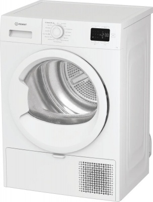 INDESIT Dryer Machine | C YSD 72D WW EE | Energy efficiency class E | Front loading | 7 kg | Heat pump | Digital | Depth 54.5 cm | White