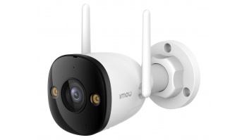 WRL CAMERA 5MP BULLET/IPC-S3EP-5M0WE IMOU