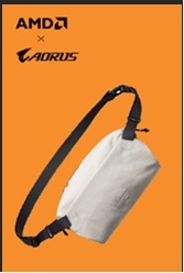 Gigabyte AORUS AMD | Sling Bag | Grey
