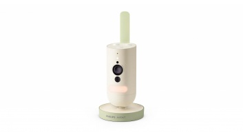 Philips Avent Mazuļa uzraudzības video ierīce