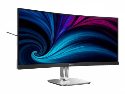 SALE OUT. Philips | 34B2U5600C/00 | 34 " | VA | 21:9 | 60 Hz | 4 ms | 3440 x 1440 pixels | 300 cd/m² | HDMI ports quantity 2