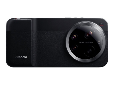 Xiaomi 17 Ultra Photography Kit Pro
