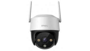 WRL CAMERA 5MP CRUISER 2C/IPC-S7CP-5M0WE IMOU