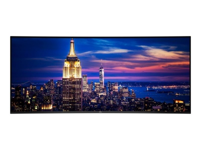 Dell U5226KW | 52 " | IPS | 6K | 21:9 | 120 Hz | 5/8 ms | 6144 x 2560 pixels | 400 cd/m² | HDMI ports quantity 2 | Silver