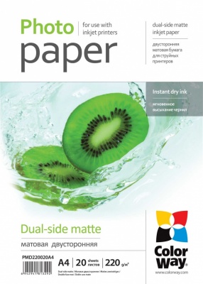 Matte Dual-Side Photo Paper | 220 g/m² | A4