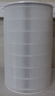 SALE OUT. Xiaomi Smart Air Purifier Elite Filter | DEMO
