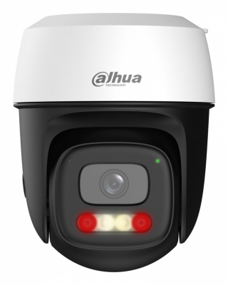WRL CAMERA 5MP PT DOME WIFI/P5I-PV-0280B DAHUA