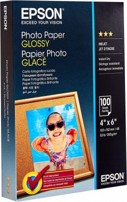 Photo Paper Glossy | Photo Paper | 200 g/m² | 10 x 15 cm