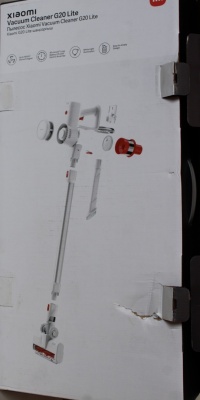 SALE OUT. | Xiaomi | Vacuum Cleaner | G20 Lite EU | Cordless | 215 W | 22.2 V | White | Warranty 22 month(s) | DAMAGED PACKAGING