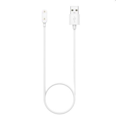 Huawei | Watch FIT Charger | White