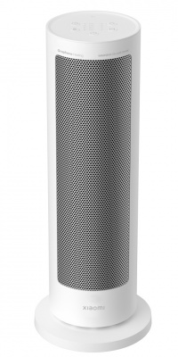 Xiaomi Smart Graphene Heater EU | Ceramic Heater | 2000 W | White